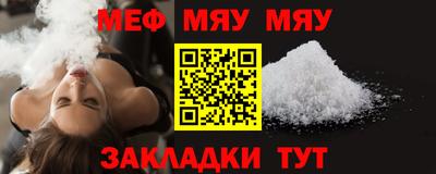 кокаин Азнакаево