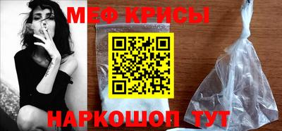 каннабис Абакан
