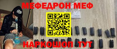 кокаин Азнакаево