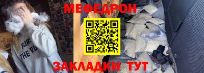 кокаин Азнакаево