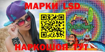 кокаин Азнакаево