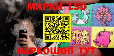 каннабис Абакан