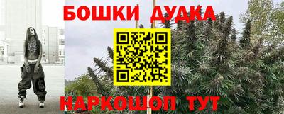 кокаин Азнакаево
