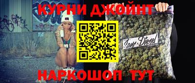 кокаин Азнакаево