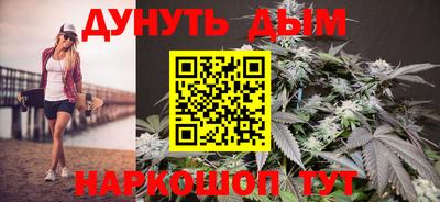 кокаин Азнакаево