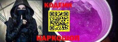 каннабис Абакан