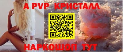 кокаин Азнакаево