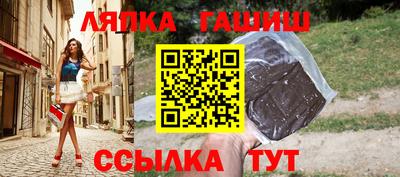 кокаин Азнакаево