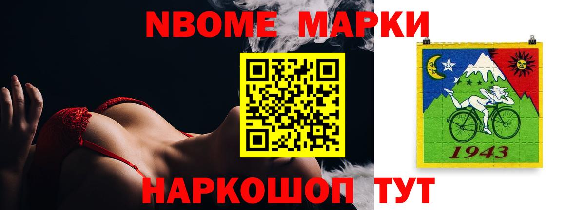 Лсд 25 экстази ecstasy Алушта
